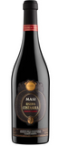 Masi Costasera Amarone della Valpolicella Classico Riserva 2018