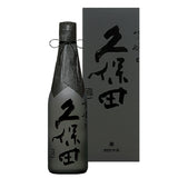 久保田 爽醸 雪峰 限量純米大吟釀