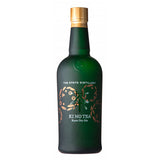 季之茶 Ki No Tea Kyoto Dry Gin