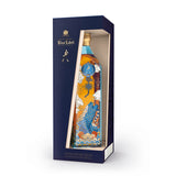 Johnnie Walker Blue Label Year of the Pig Limited Edition
