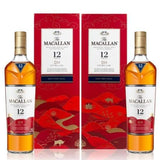Macallan 12 Year Old Double Cask Limited Edition Lunar New Year Gift Set