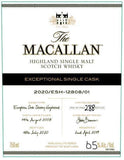 Macallan Exceptioal Single Cask 2020/ESH-12808/01
