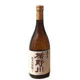 楯野川 純米大吟釀 三十三