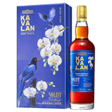 Kavalan“Solist Vinho Barrique" Single Strength Whisky Gift Set