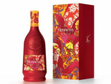 Hennessy VSOP Year of the Snake Chinese New Year Limited Edition