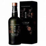 季之美 Ki No Bi Kyoto Dry Gin