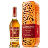Glenmorangie The Lasanta 12 Year Old Sherry Cask Finish Single Malt Whisky Giraffe Gift Tin