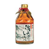Kumano Mountain Binchotan-aged plum wine