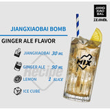 江小白 P750(高粱酒)(香港地區版)