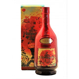 Hennessy VSOP Privilege Limited Edition by Guangyu Zhang Cognac