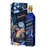 Johnnie Walker Blue Label (蛇年限量版) 750ml