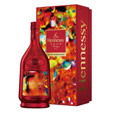 Hennessy Vsop CNY 2020 Limited Edition Art By Zhang Huan