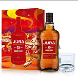 Jura 15 Year Old Sherry Cask Single Malt Whiskey Gift Set
