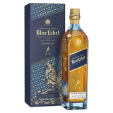 Johnnie Walker Blue Label Year of the OX Limited Edition