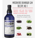 Masahiro Okinawa Gin