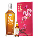 Kavalan Classic Single Malt Whisky Gift Set