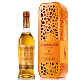 Glenmorangie 10 Years Old Single Malt Scotch Whisky Giraffe Gift Tin