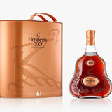 Hennessy XO Holiday 2022 Limited Edition