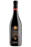 Masi Costasera Amarone della Valpolicella Classico Riserva 2017