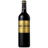 Chateau Brane Cantenac 2011 2ème Grand Cru Classé in 1855