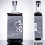 白蘭樹下-淡墨咖啡利口酒(Perfume Coffee Gin)