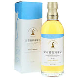 余市蒸餾所酒廠限定調和威士忌