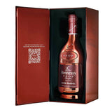 Hennessy V.S.O.P Privilège Refik Anadol 2021 Limited Edition