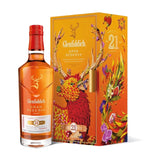 Glenfiddich 21 Year Old Rum Cask Single Malt Whisky 2024 New Year Limited Edition Gift Box