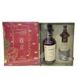 The Balvenie 12 yo DoubleWood Single Malt Whisky + 17 Year old 50ml Gift Set