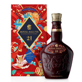 Royal Salute 21 Year CNY 2023 Limited Edition