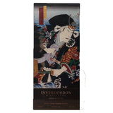 Invergordon 30 Years Old 1987-2018 Cask Strength S