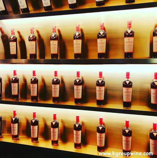 The Macallan The Harmony Collection &#x27;Rich Cacao&quot;