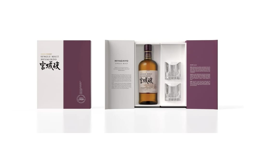 Nikka Whisky Miyagikyo NAS Gift Set 宮城峽