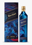 Johnnie Walker Blue Label (馬年限量版)