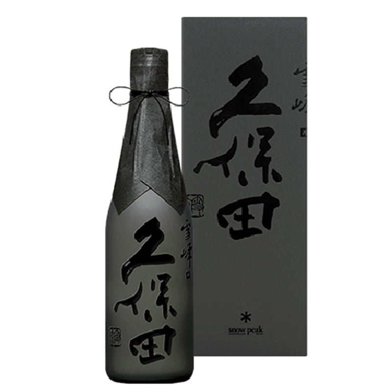 久保田 爽醸 雪峰 限量純米大吟釀