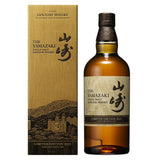 The Yamazaki 2021 Limited Edition Single Malt Japanese Whiskey