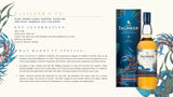 Talisker 8 Year Old Single Malt Whisky（ Diageo Special Release 2020 ）