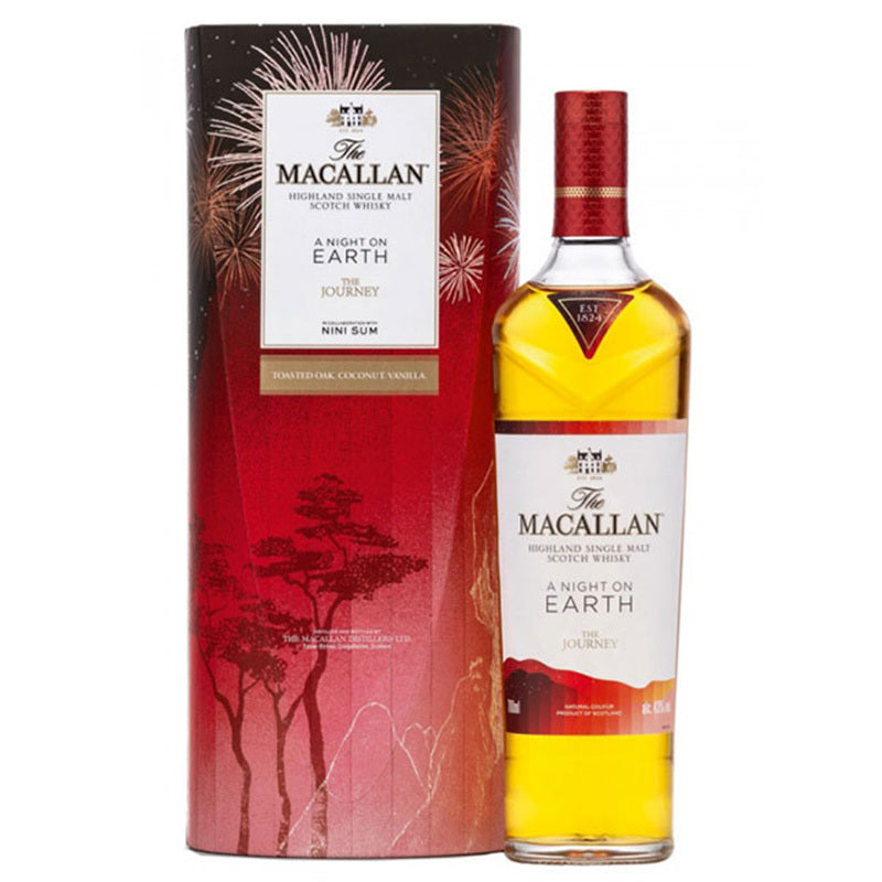 Macallan A Night On Earth - The Journey  (2023 Edition)