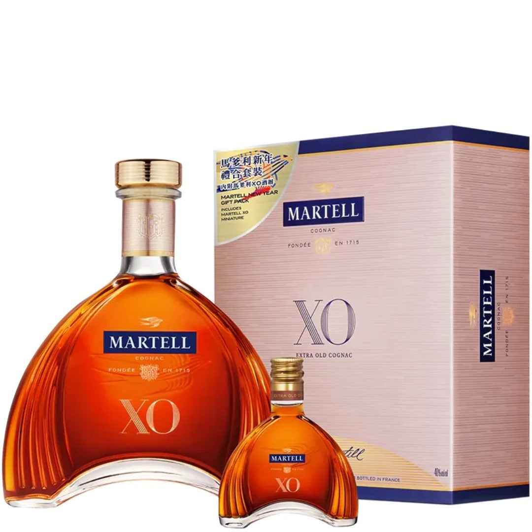 Martell XO Cognac New Year Limited Edition Set