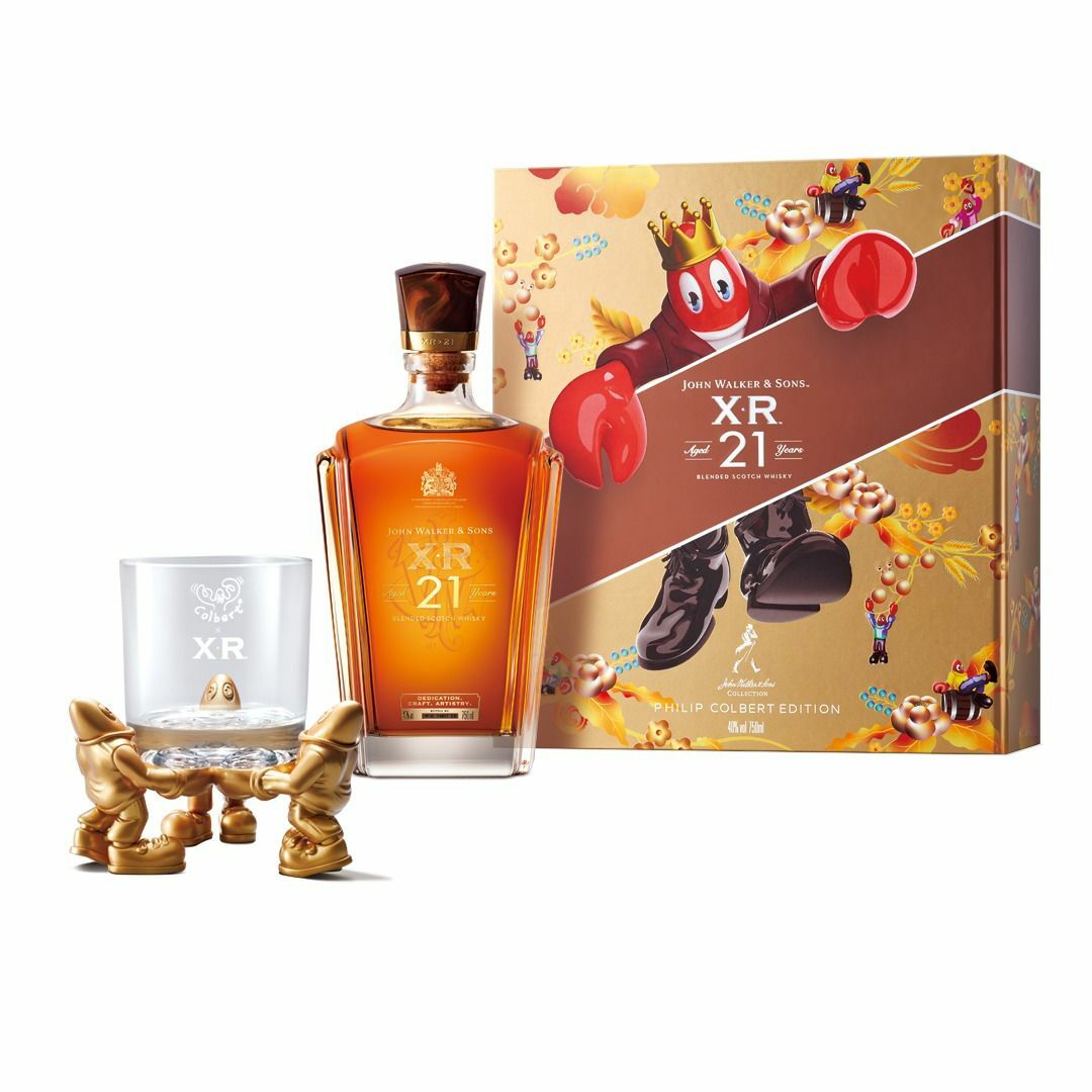 Johnnie Walker X Philip Colbert Crossover Series XR21 Gift Box