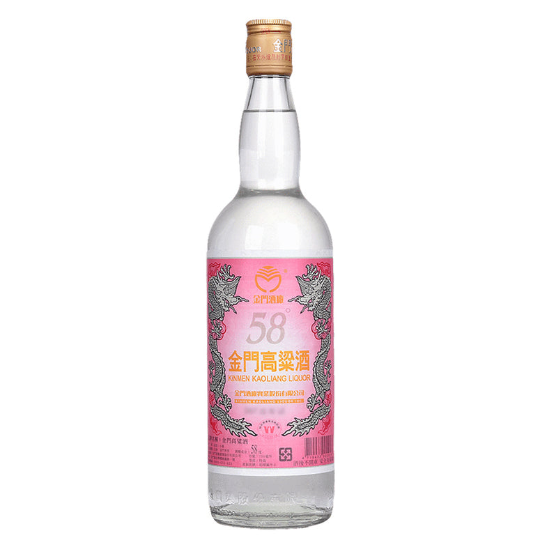 中國白酒(Chinese Spirits) – K Group Wine