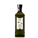 Sakurao Dry Gin