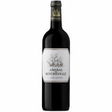 Amiral de Beychevelle Second Label 2021 