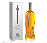 Matisse 15 Year Old Single Malt Scotch Whisky