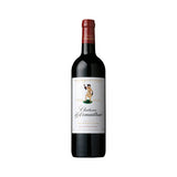 Chateau d'Armailhac Grand Cru Classe 2017