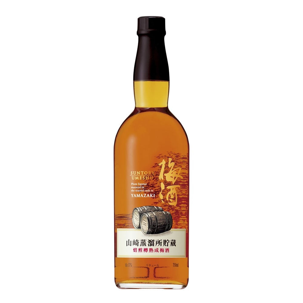 山崎蒸餾所儲藏焙煎桶成熟梅酒