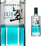 Suntory 翠 Sui  Japanese Gin