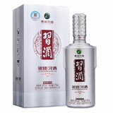 習酒 - 銀質  53度酱香型白酒