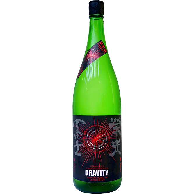 榮光富士 GRAVITY 純米吟釀 無濾過 生原酒 秋酒  (季節限定)
