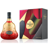Hennessy X.O CNY 2021 Limited Edition (with Gift Box)
